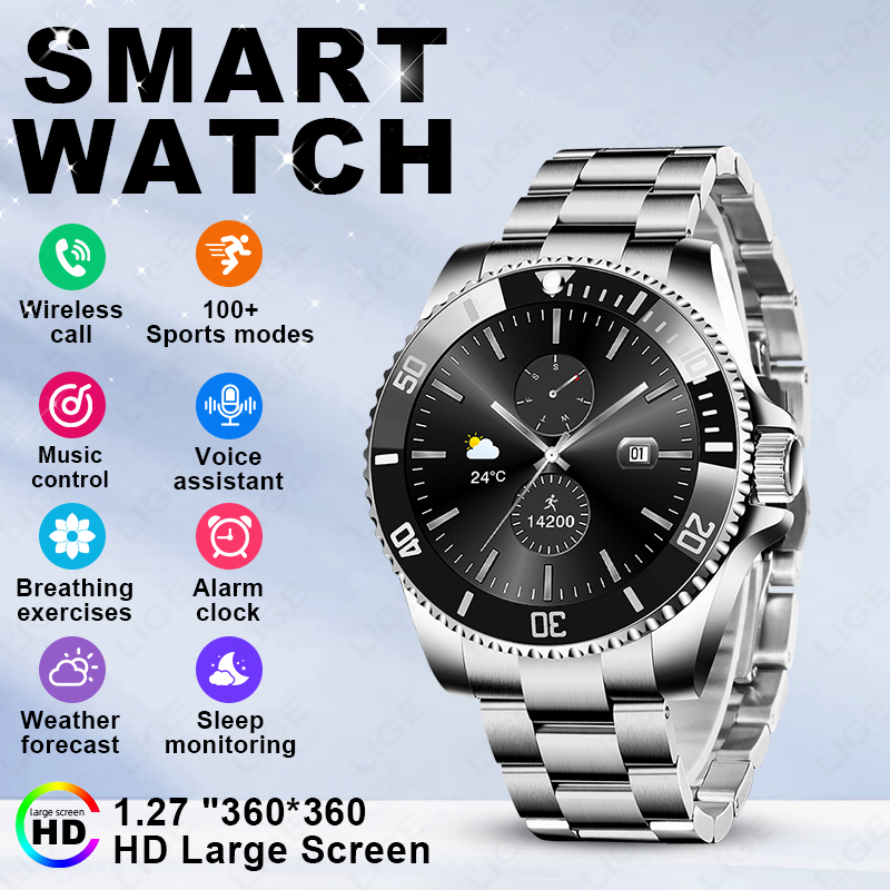 Luxury Watch German - Смарт-часы LIGE 2026 с HD-экраном 1,27