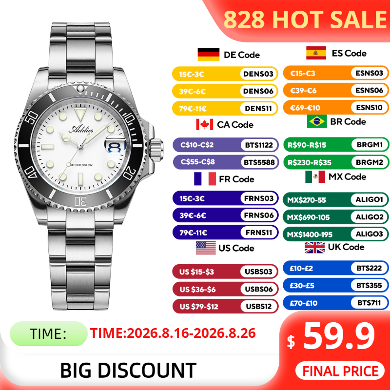 Luxury Watch Japan - Часы ADDIES 36 мм для пар,